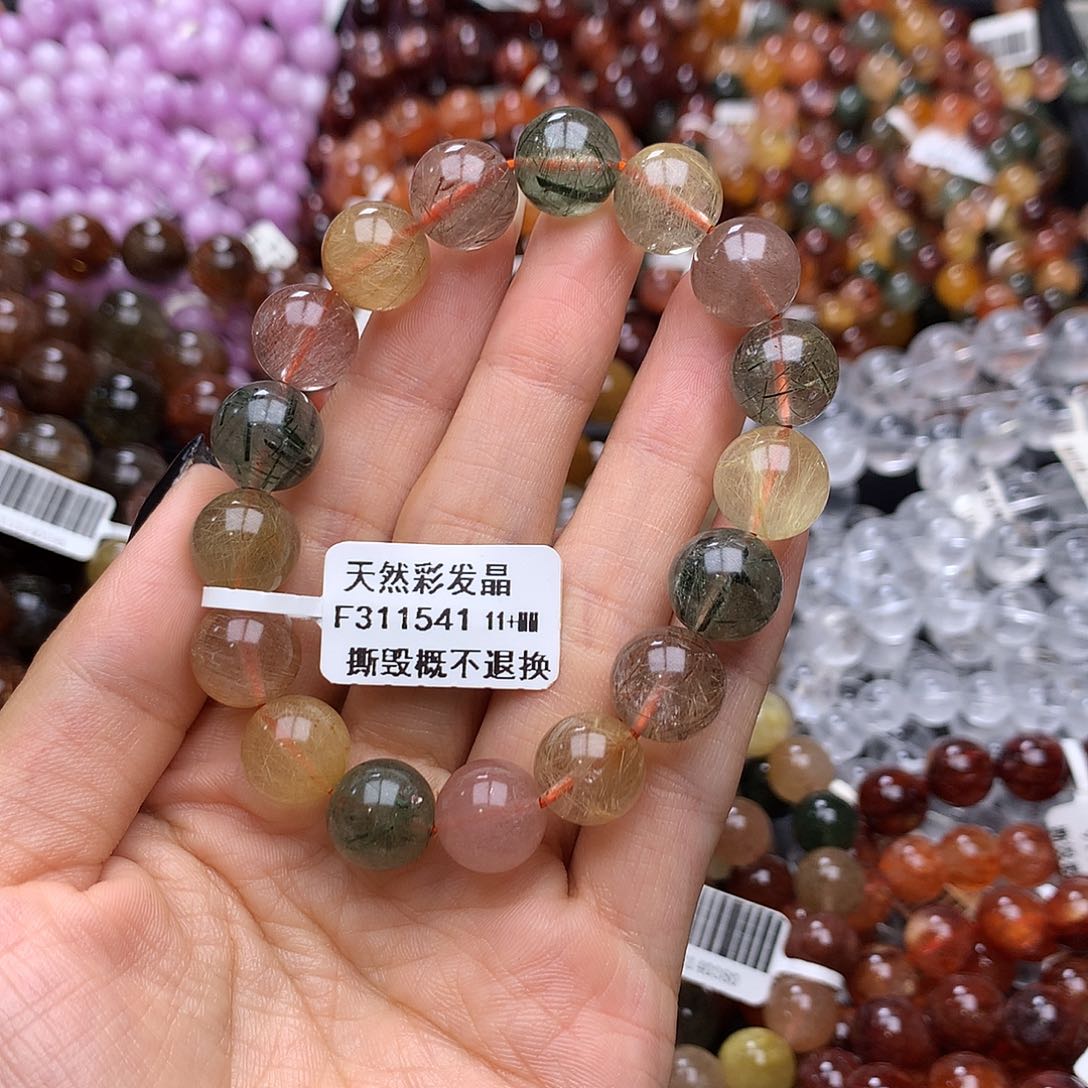 未镶嵌手链水晶手链