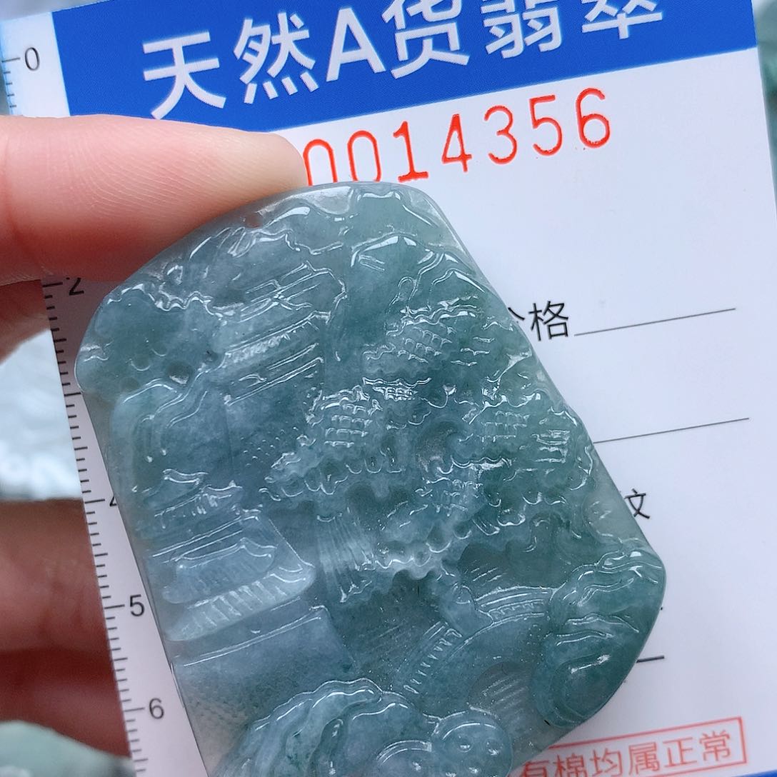 翡翠吊坠(不含链)未镶嵌