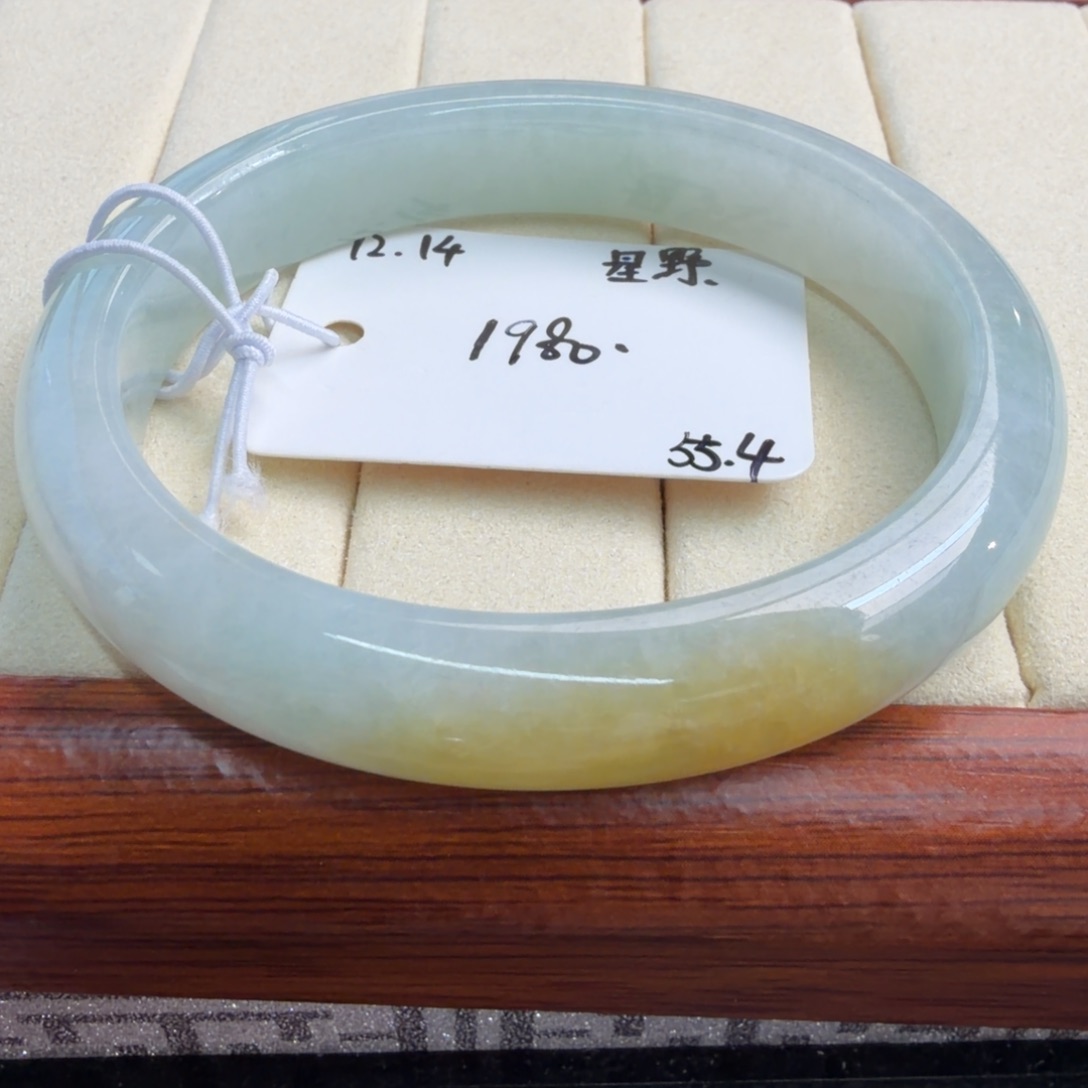 定制翡翠未镶嵌55贵妃