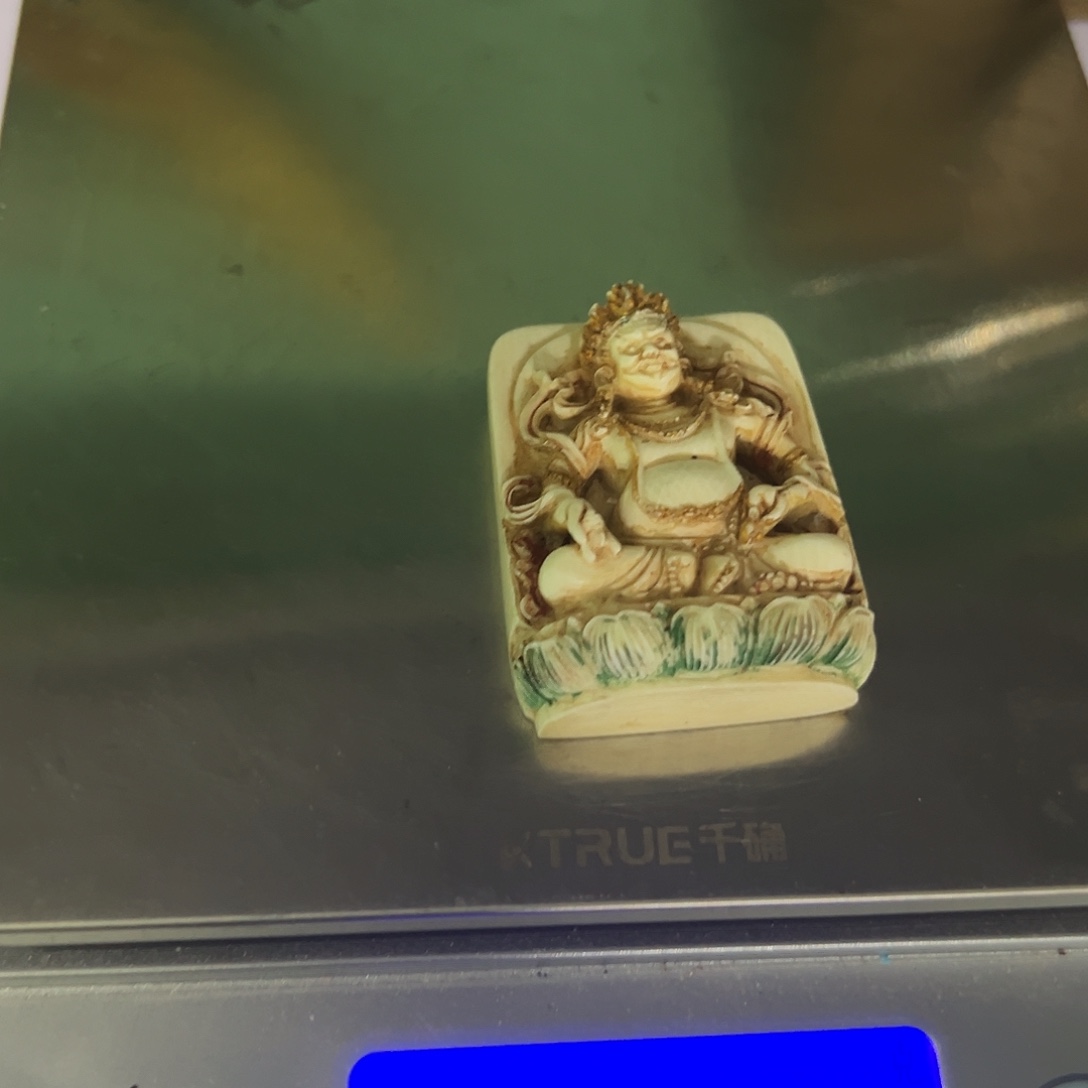 王***）向前是生生世世生生世世生生世世