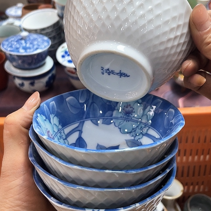 闪闪闪闪闪闪闪闪