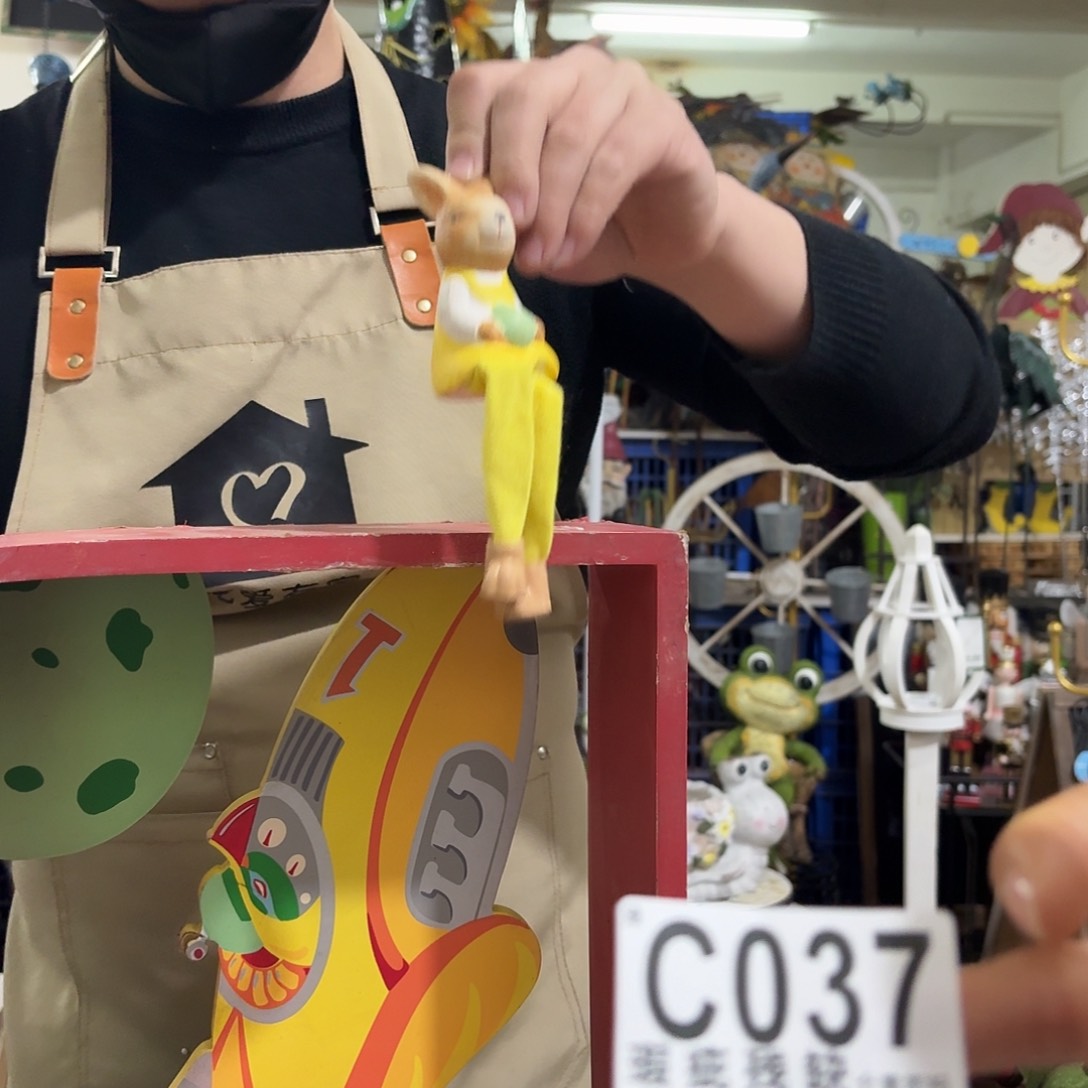 核桃木/黑胡桃（胡桃木）