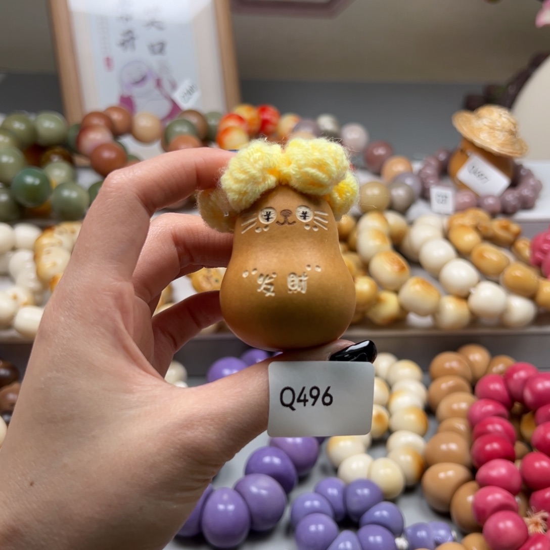 招***⁹菩提根/象牙果吊坠通货q496葫芦一个