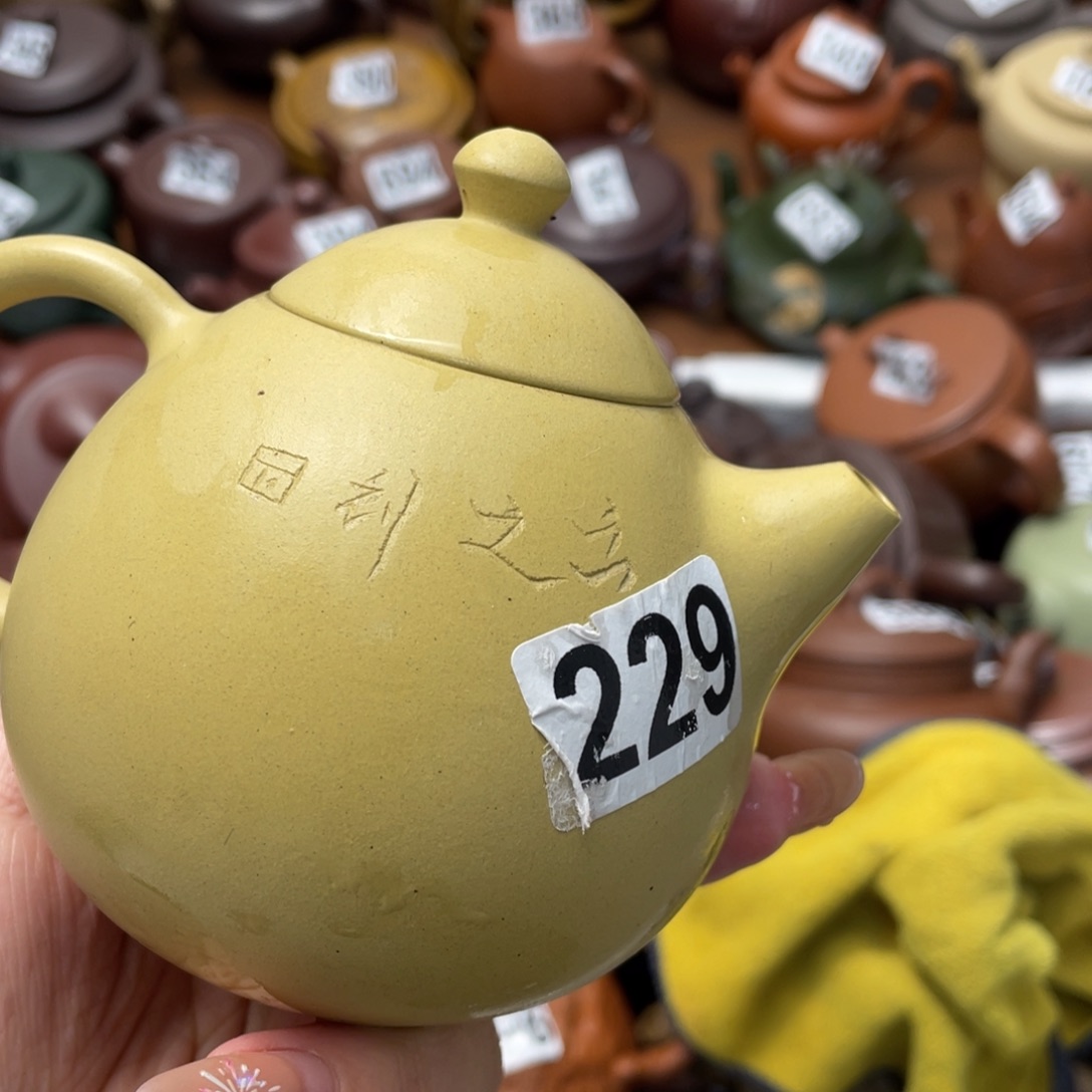 紫砂茶壶紫砂微瑕