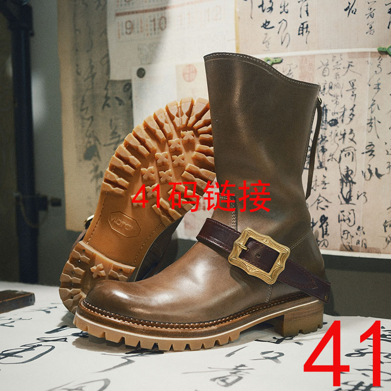 ZUODASHI/左大师私人定制41码孤品现货折扣高帮复古工装靴