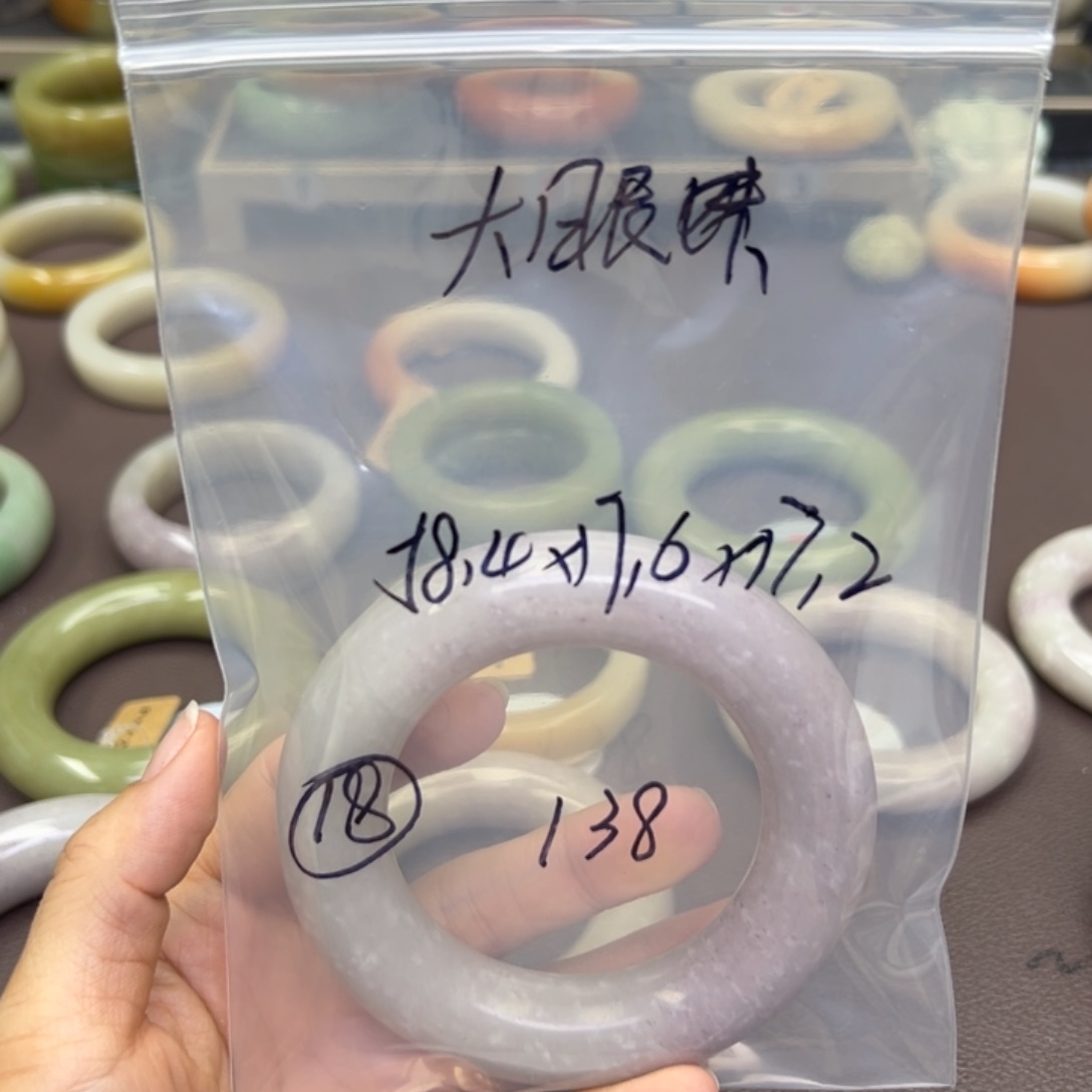 石英质玉未镶嵌手镯大**?