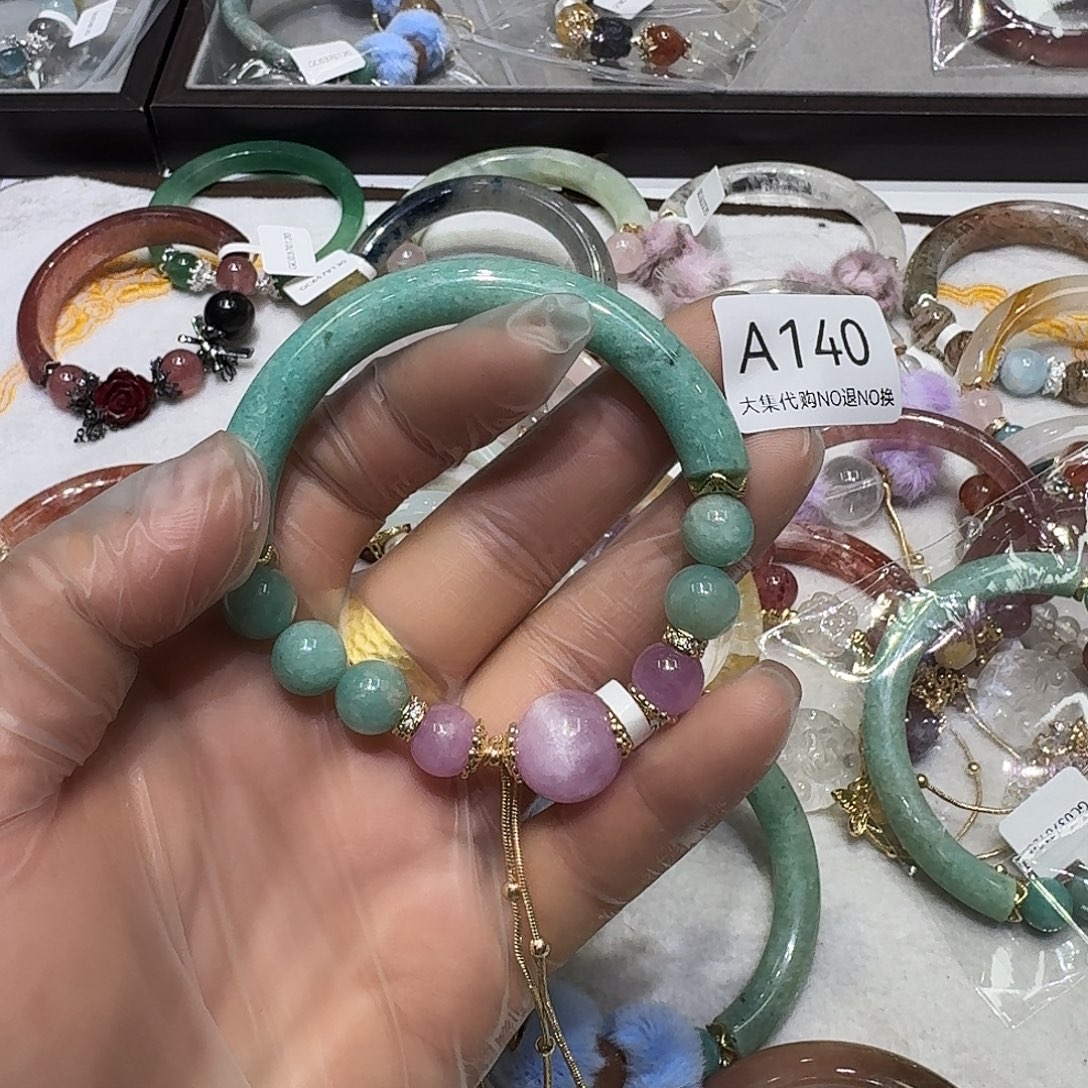 蓝***梦紫晶颈饰未镶嵌148