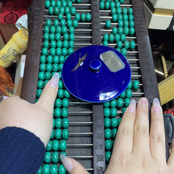 紫砂陶瓷艺术陶瓷艺术