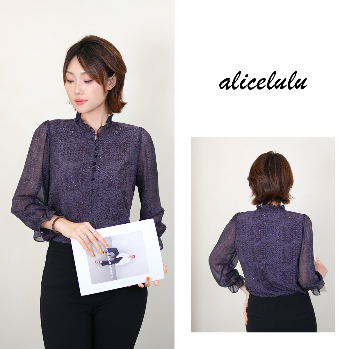 [alicelulu] 时髦气质显瘦洋气衬衫轻奢高级感 S2144165E