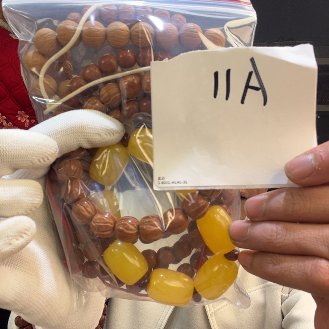 w***l紫金鼠手串A11——————-