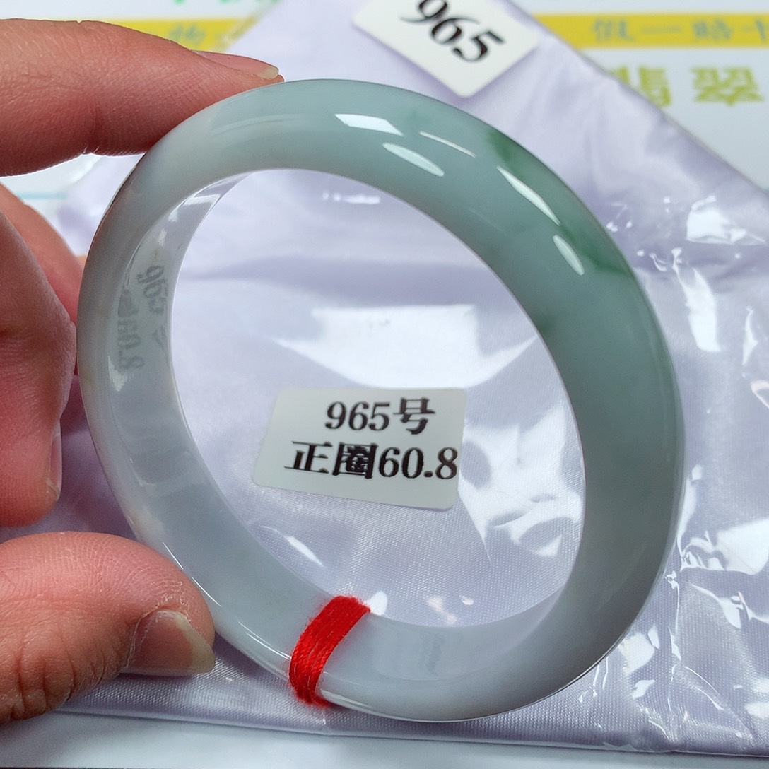 【闪购商品】翡翠手镯未镶嵌965号60.8圈口