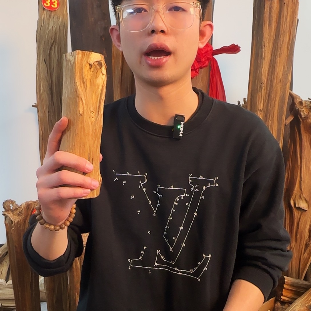 沉香摆件天然沉香原木摆件➕底座