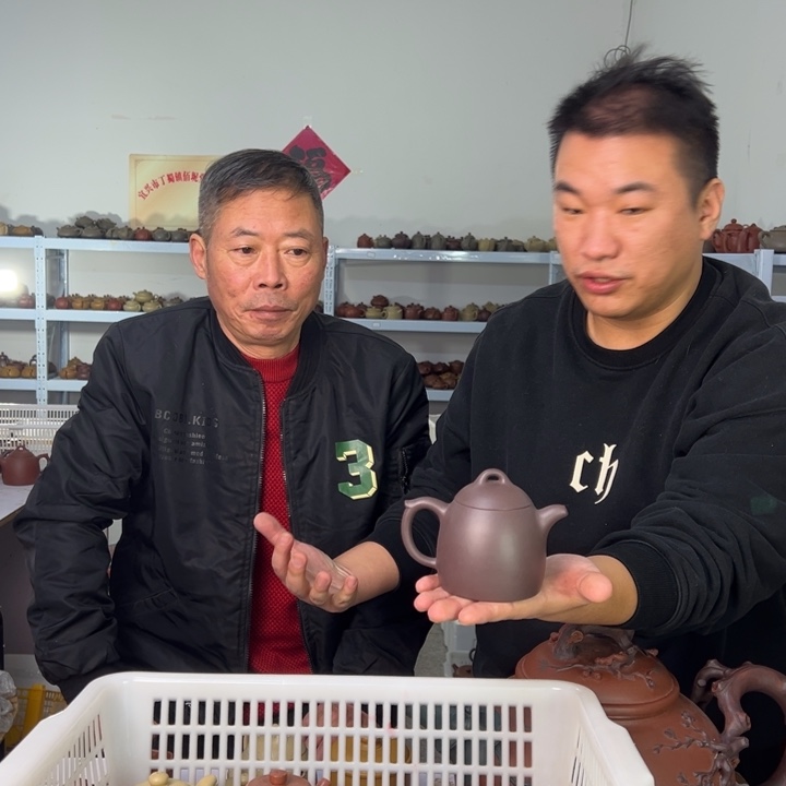 茶壶紫砂88888888888