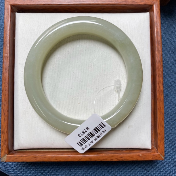 天然和田玉手镯 53.4