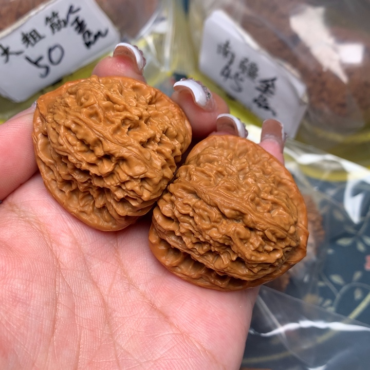 文玩核桃把件38-3142-8