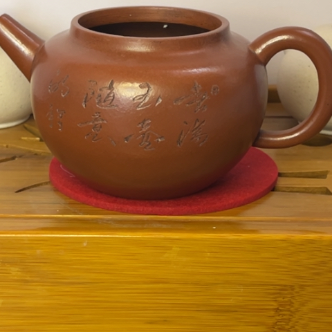 省***省紫砂茶壶中国宜兴泽诺贝