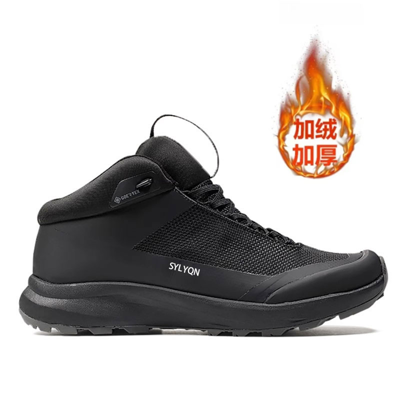 【中帮加绒】男士运动鞋男鞋秋款新品休闲鞋百搭舒适户外跑步健步鞋