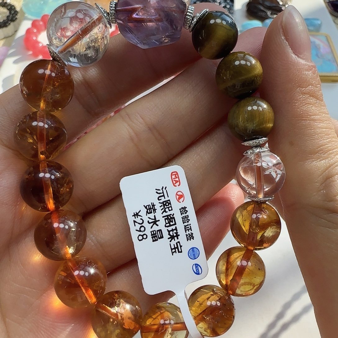 水晶手链未镶嵌黄水晶