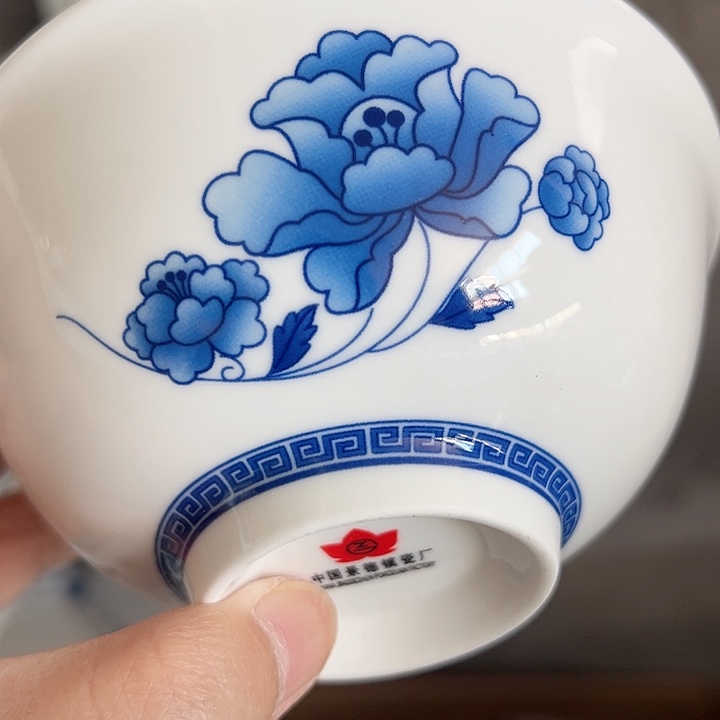杯五寸青韵陶瓷一个