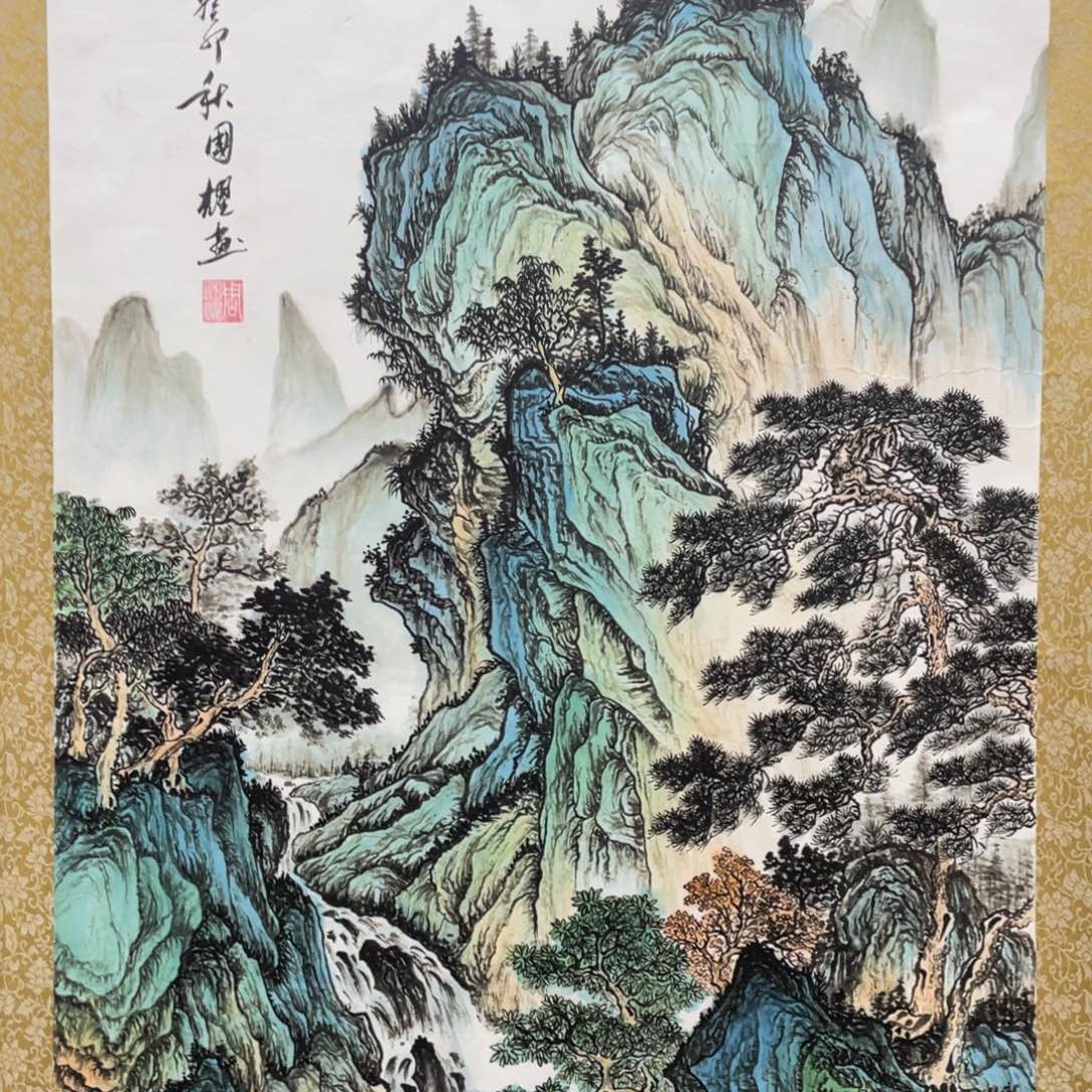 国画老师手绘带运险w
