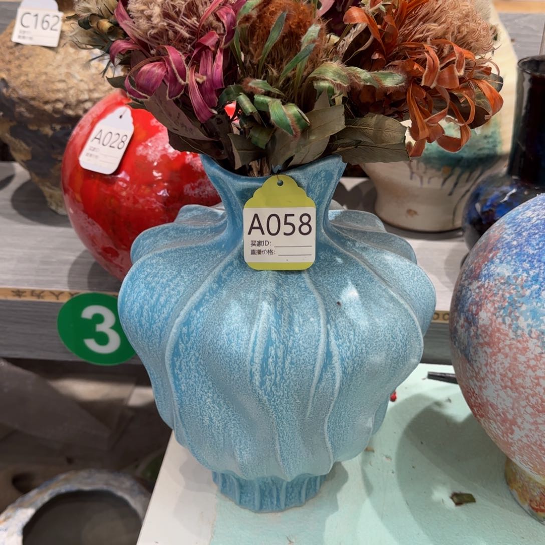 景德镇陶瓷艺术博物