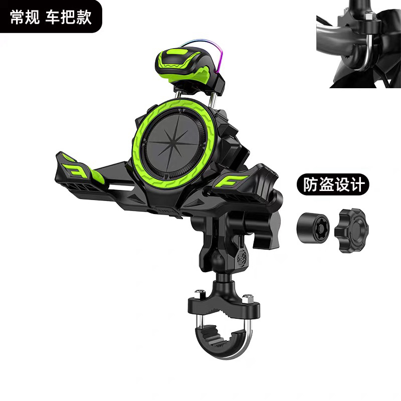 摩托车手机支架减震防震机车踏板无线有线双模式充电长途骑行必备