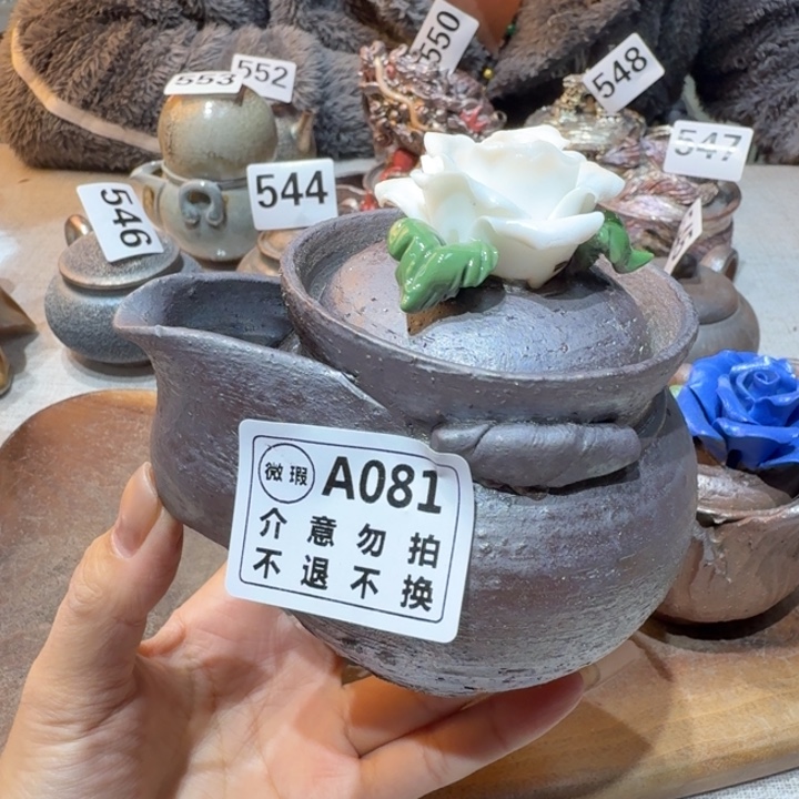 陶盘柴烧精品福利多多