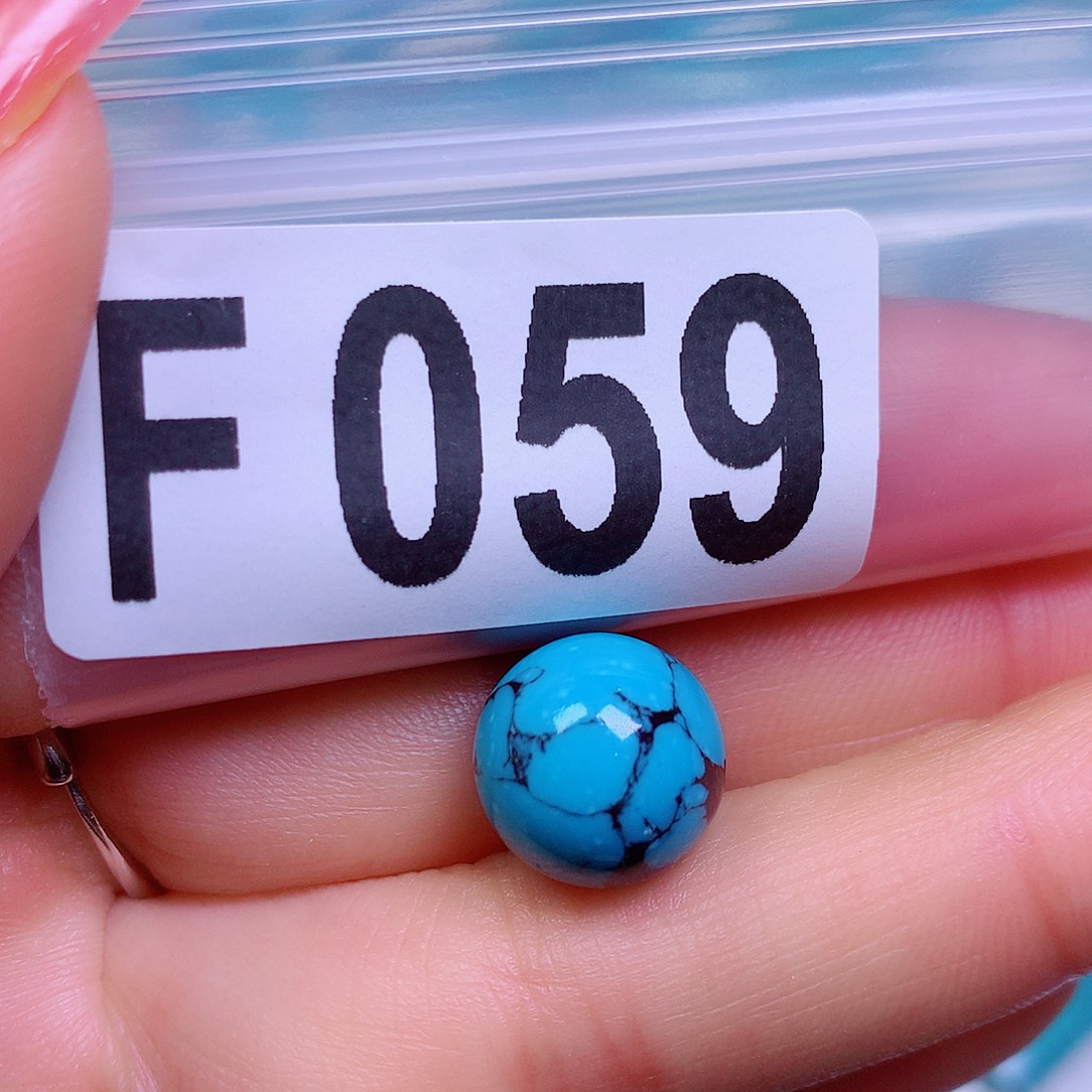 空竹粉丝专享十堰特色散珠