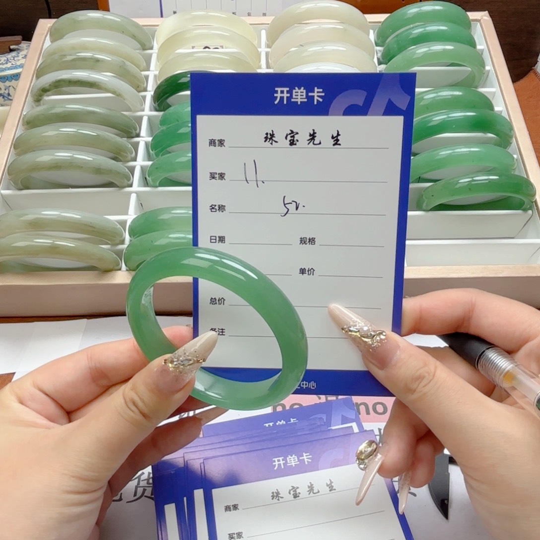 石英质玉手链合金11