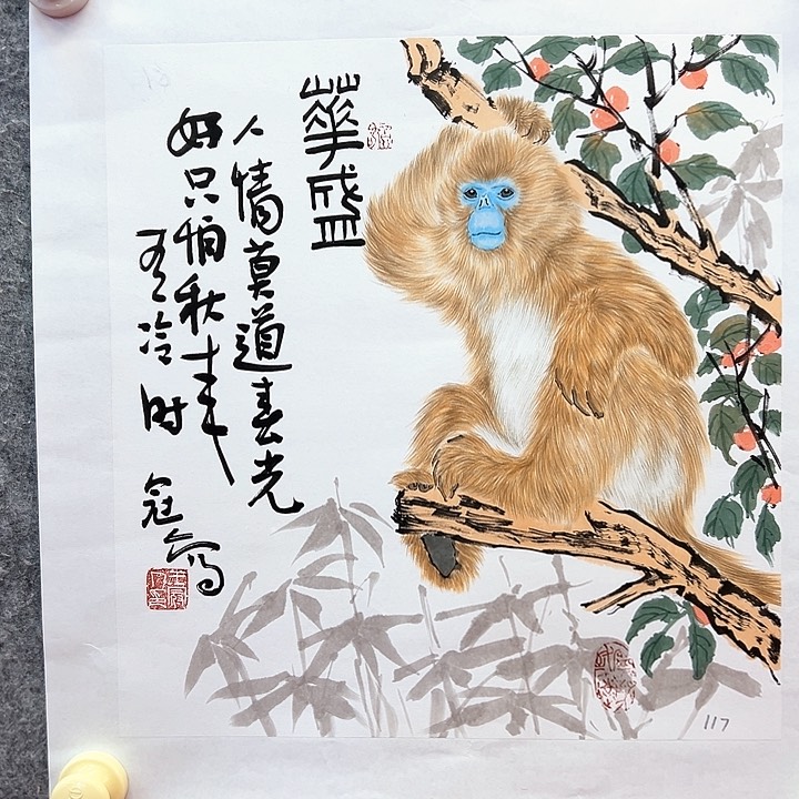 国画哪吒位姐妹可以帮忙
