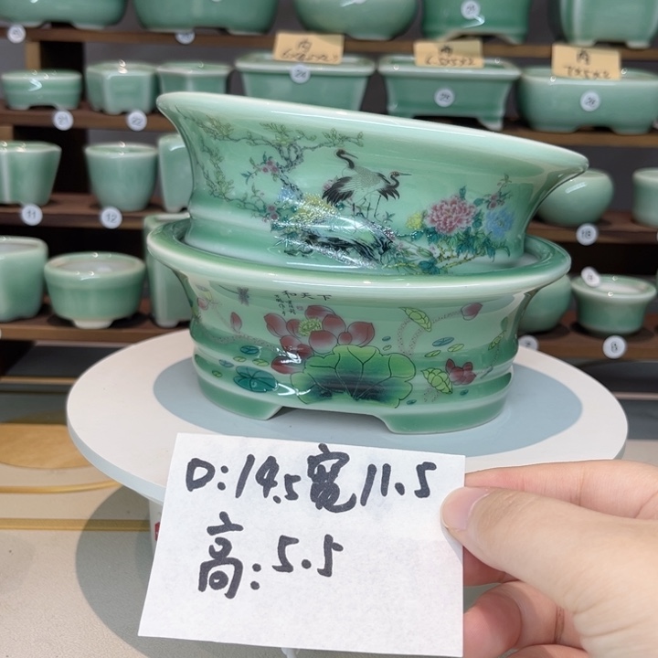 盆心缘小花盆（默认微瑕）