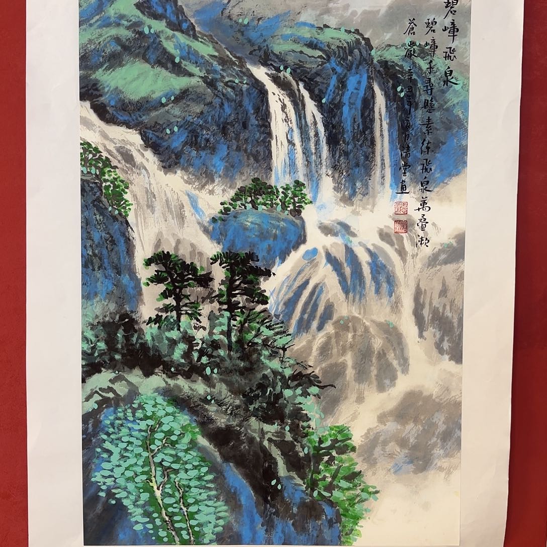 横款精品书画精品大展