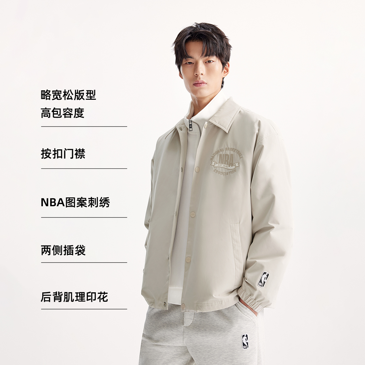 【NBA联名】【杰克琼斯Jack Jones】羽绒服225323013