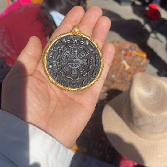 宋*小老年份天铁九宫牌