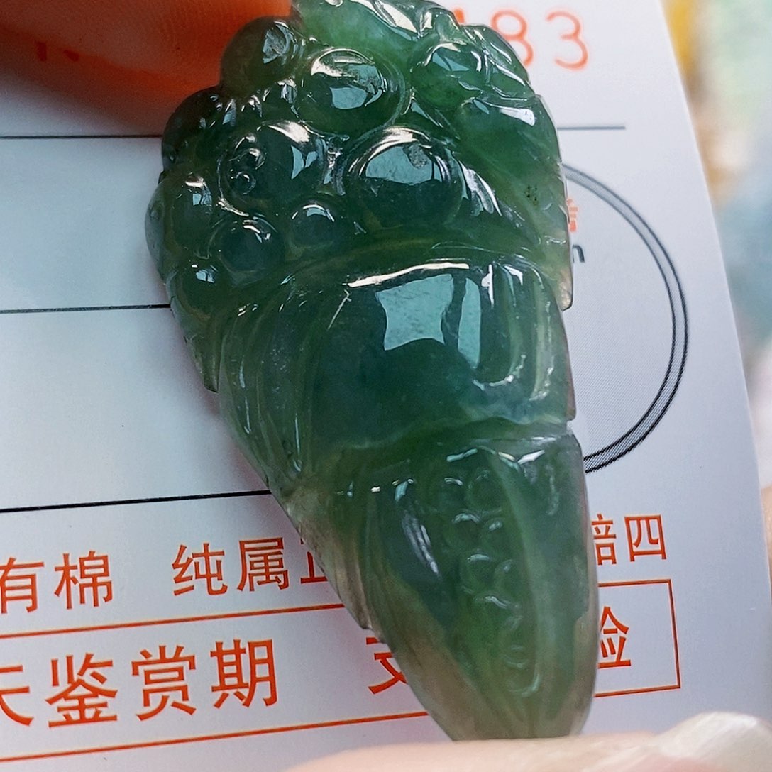 吊坠(不含链)未镶嵌翡翠