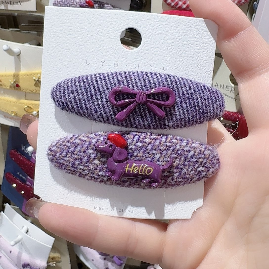 皮质铁合金狗狗椭圆