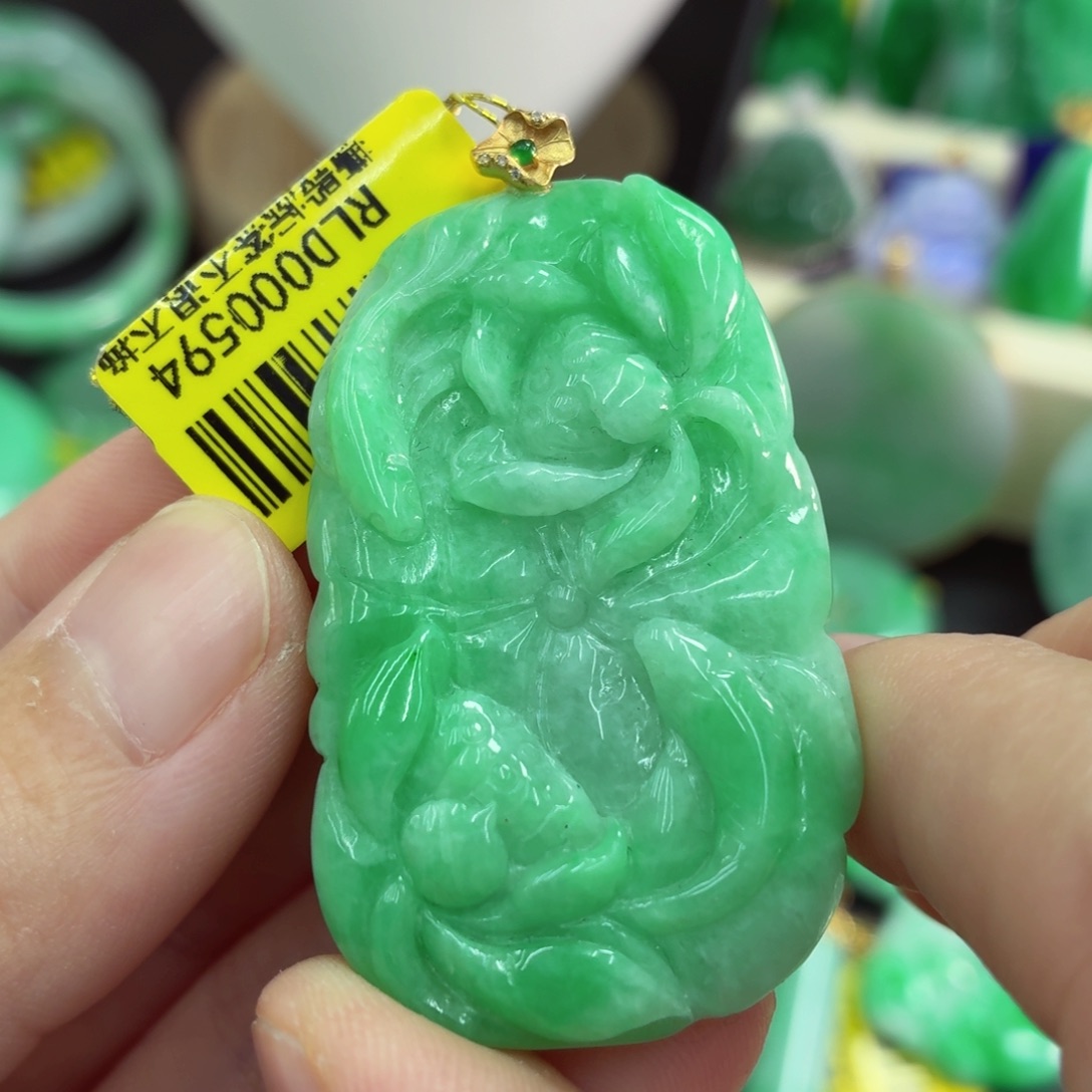 翡翠18K金镶嵌吊坠(不含链)