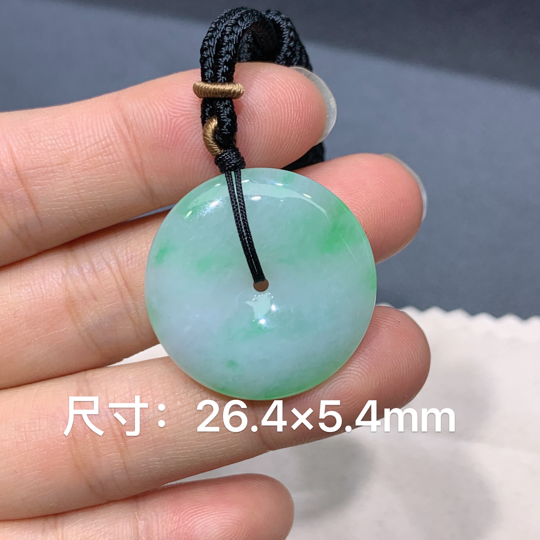 缅甸天然A货翡翠 冰种灵动飘花平安扣吊坠 玉质细腻 k001