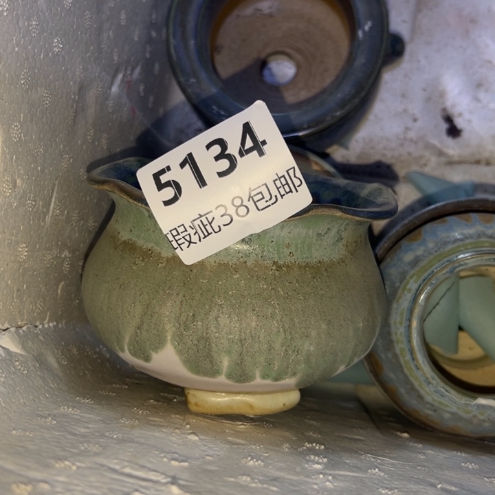 厂家直销瑕疵福利38包邮