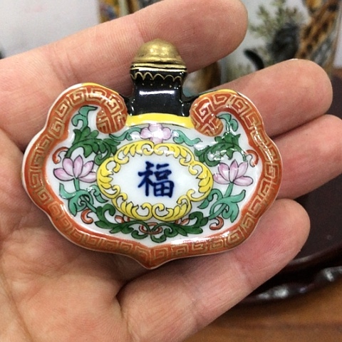 【闪购商品】瓶陶瓷陶瓷艺术瓷器手工手绘工艺陶瓷瓶壶瓶