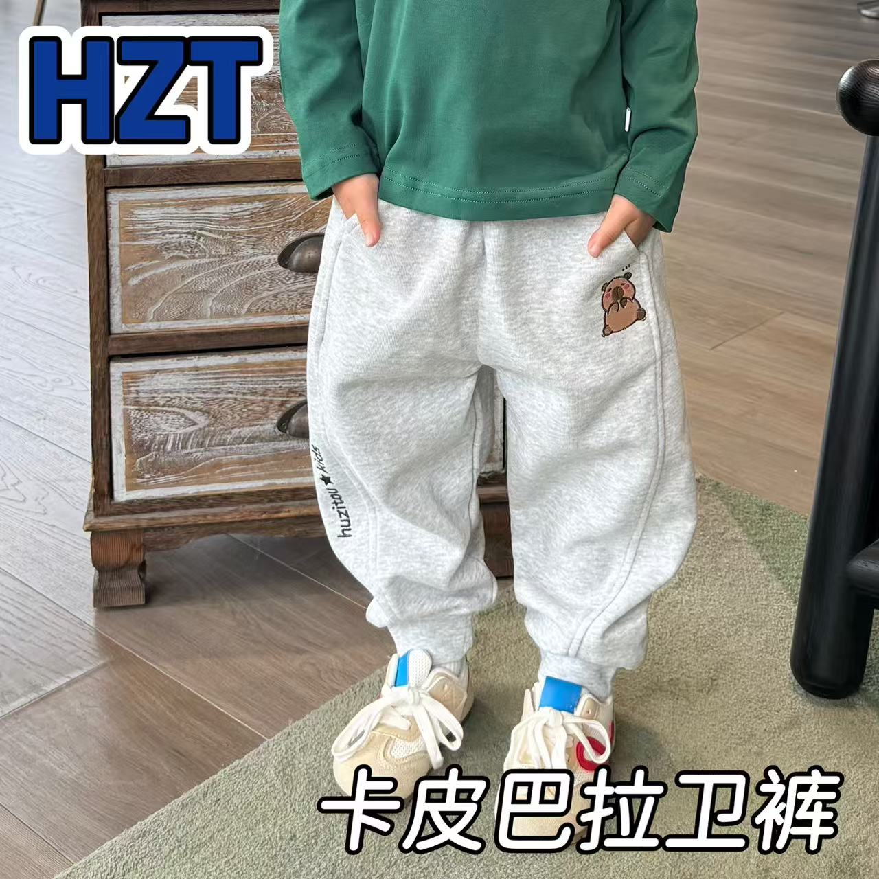 儿童春秋刺绣卡皮巴拉卫裤H2347