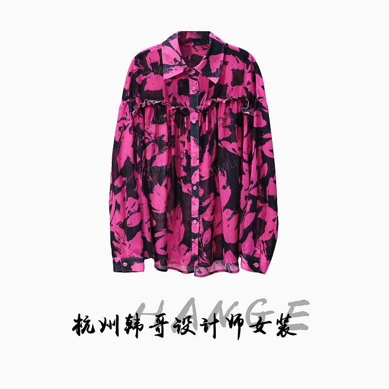 【韩哥女装】欧版冰丝清凉洋红色碎花满印廓版时尚防晒衬衫7992-Z4