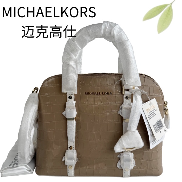 99新 MICHAEL KORS/迈克高仕 奶茶色斜挎包G25127515底长29X22