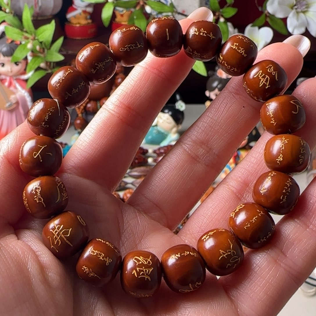 l***l手串/手链橄榄核心经老型