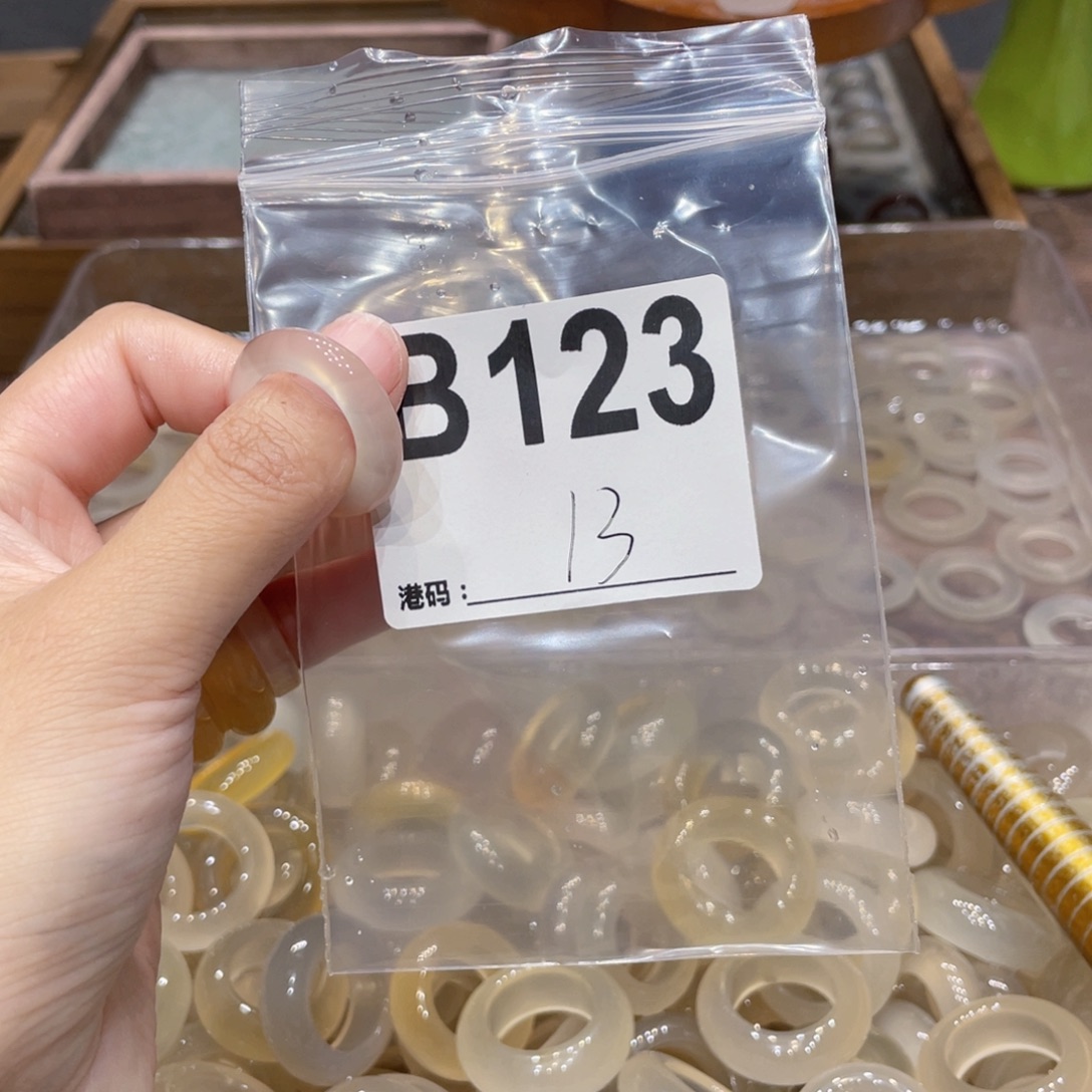 玛瑙/玉髓未镶嵌戒指123