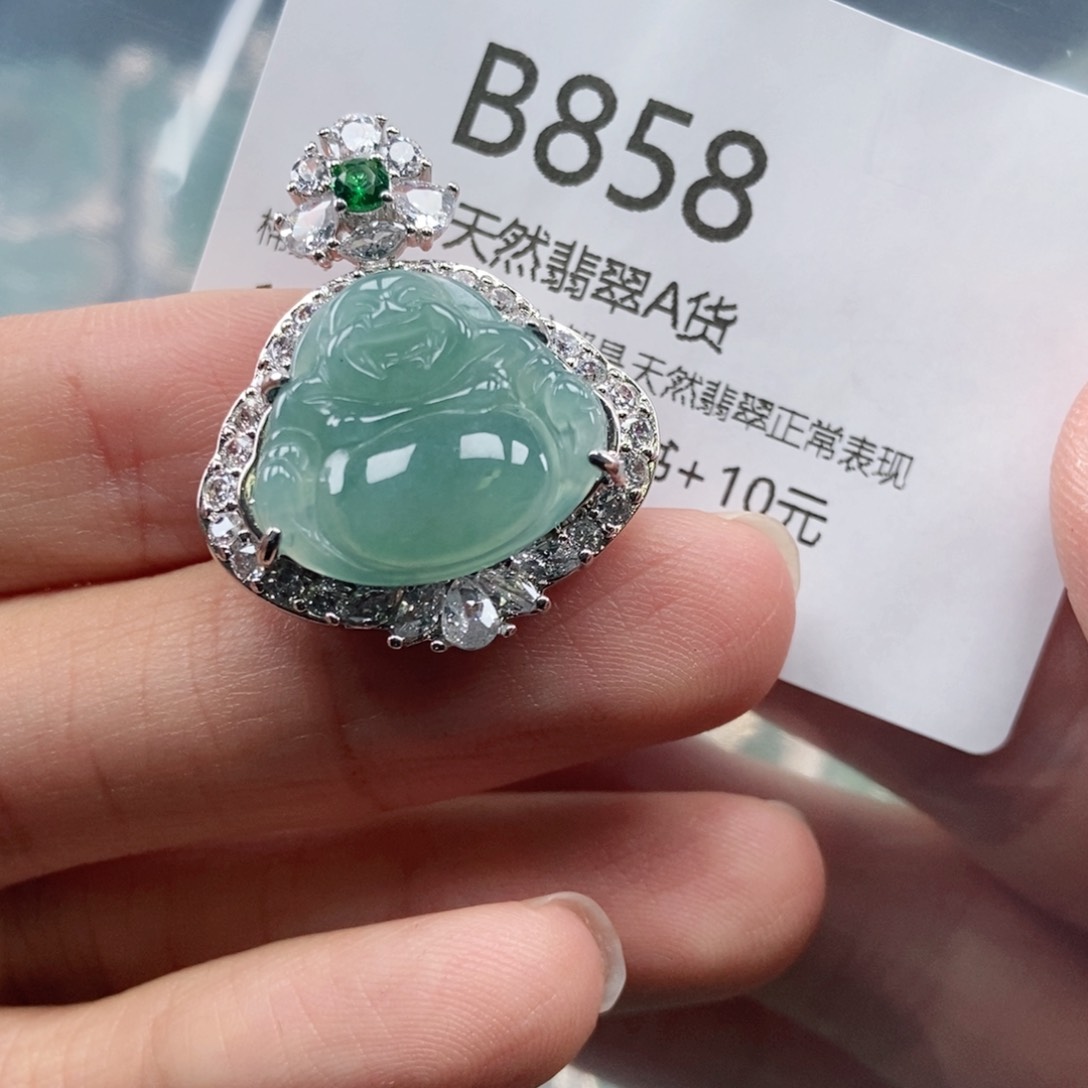 【闪购商品】翡翠吊坠(不含链)未镶嵌