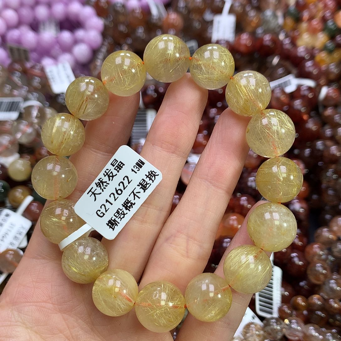 水晶手链未镶嵌，
