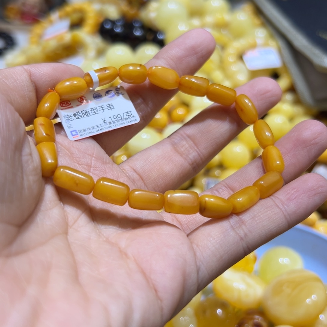 琥珀珠宝奇石未镶嵌