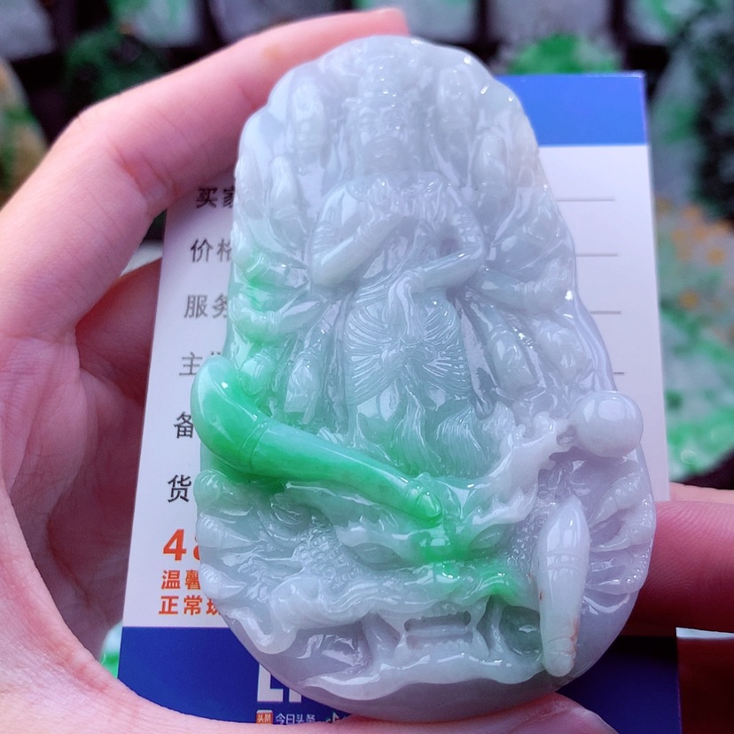 【闪购商品】翡翠颈饰未镶嵌挂件