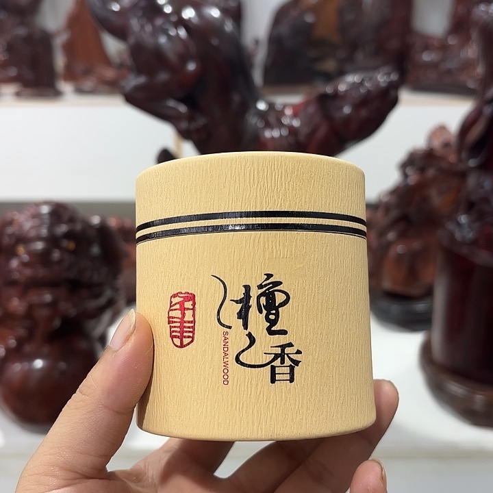 木雕艺术作品欣赏